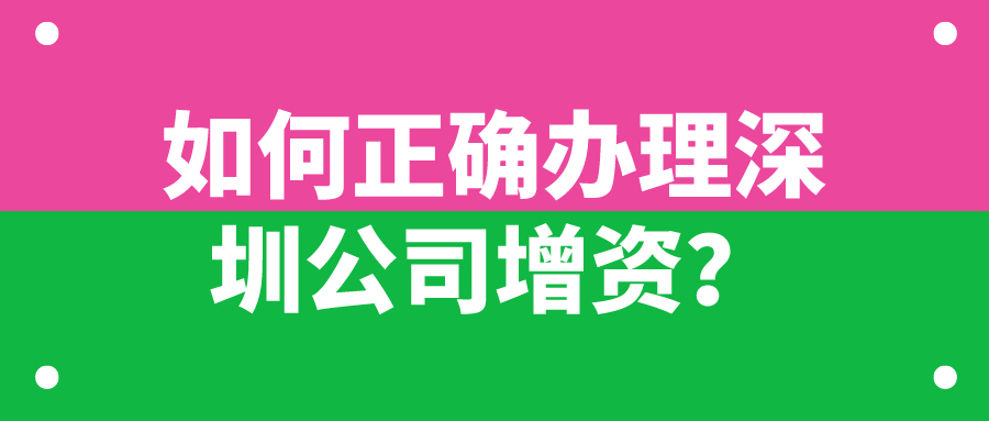 英國注冊(cè)公司年費(fèi)：了解英國公司注冊(cè)費(fèi)用及相關(guān)要求